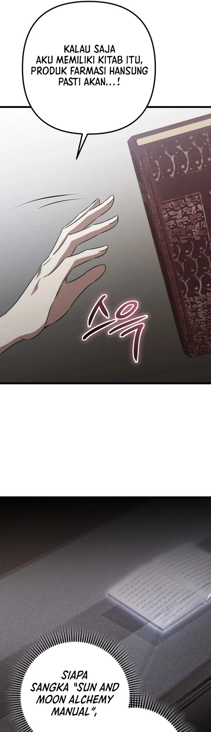 The Regressed Extra Becomes a Genius Chapter 38 Gambar 35