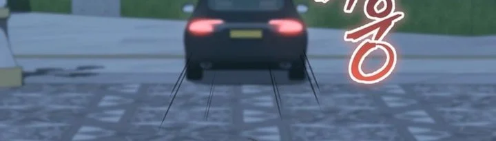 The Regressed Extra Becomes a Genius Chapter 38 Gambar 52