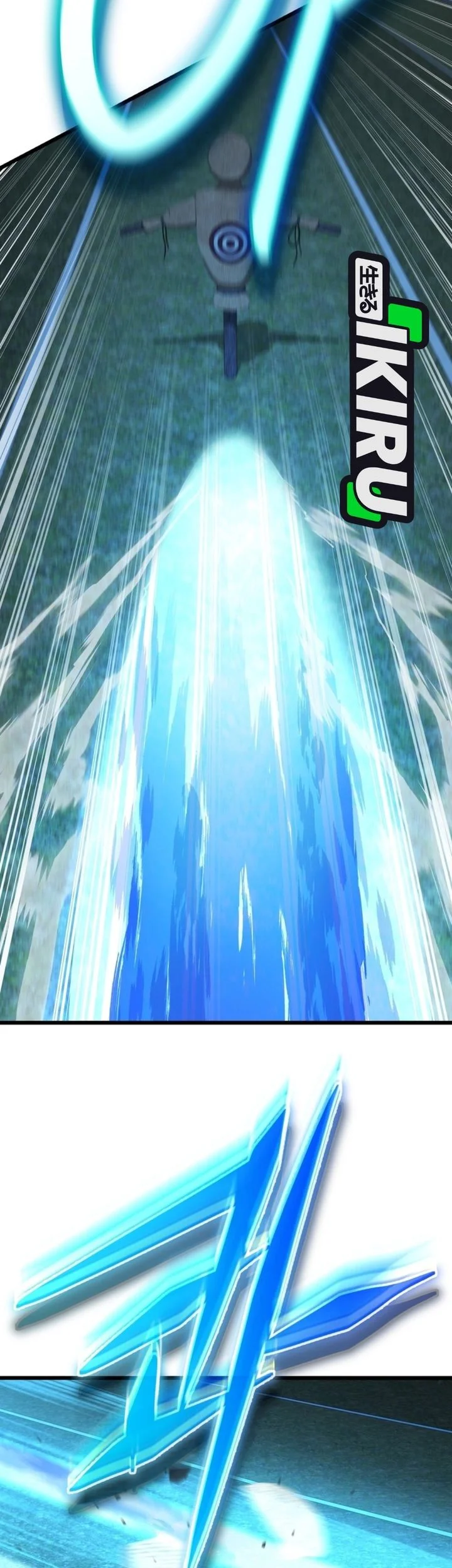 The Regressed Extra Becomes a Genius Chapter 38 Gambar 3