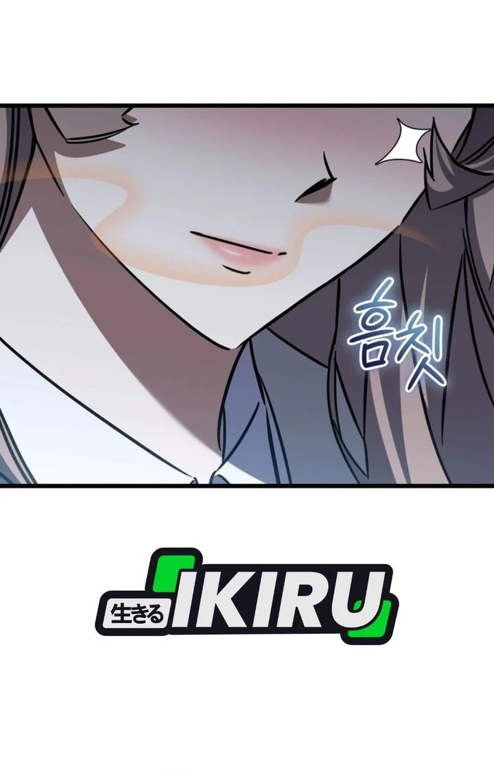 The Regressed Extra Becomes a Genius Chapter 38 Gambar 69