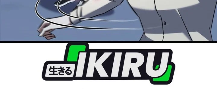 The Regressed Extra Becomes a Genius Chapter 38 Gambar 74