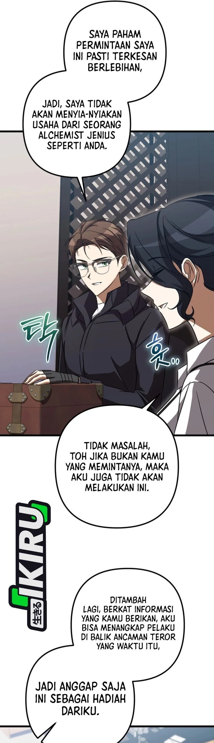 The Regressed Extra Becomes a Genius Chapter 38 Gambar 11