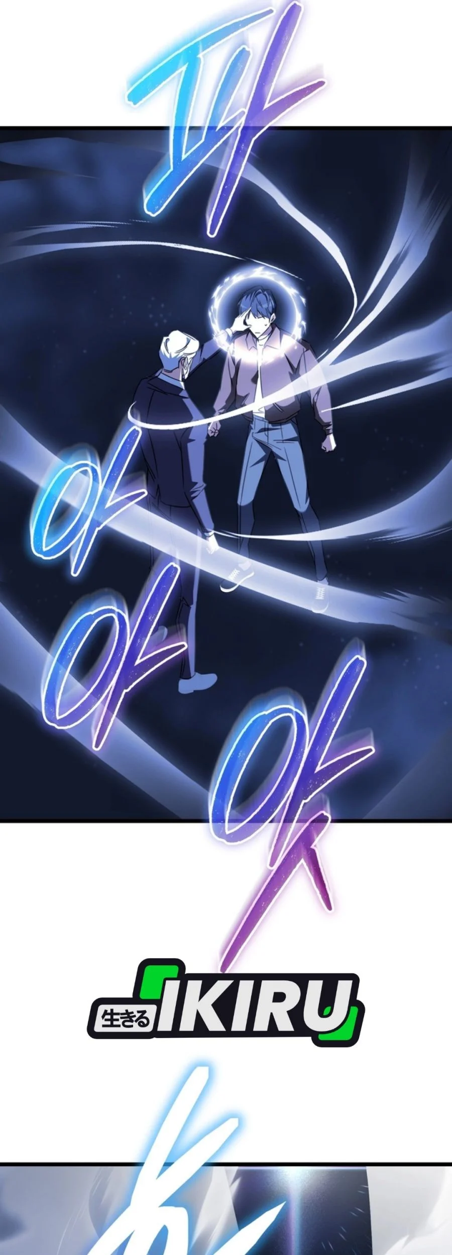 The Regressed Extra Becomes a Genius Chapter 39 Gambar 54