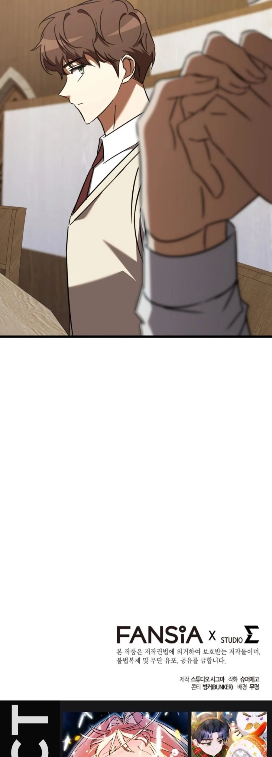 The Regressed Extra Becomes a Genius Chapter 39 Gambar 98