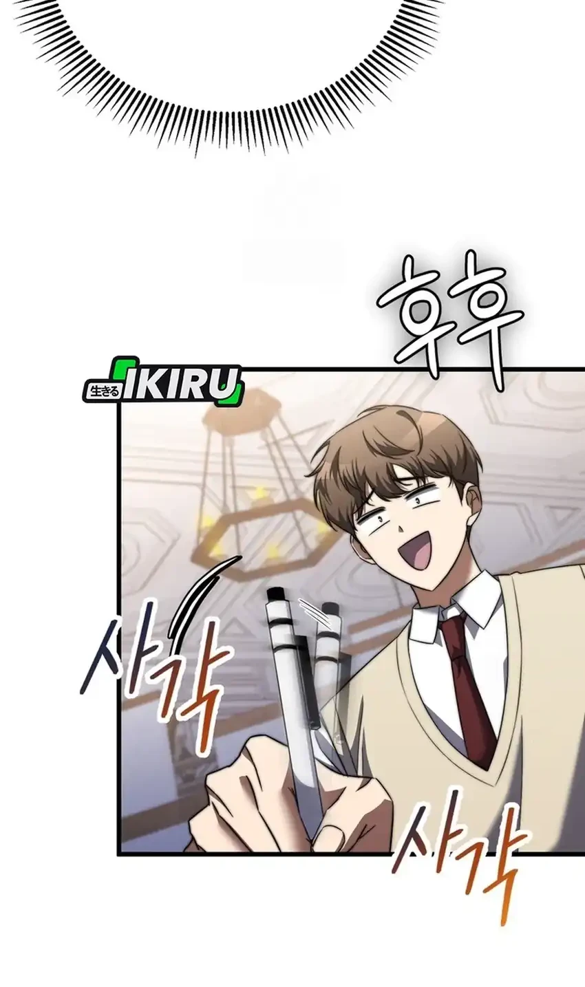 The Regressed Extra Becomes a Genius Chapter 4 Gambar 39