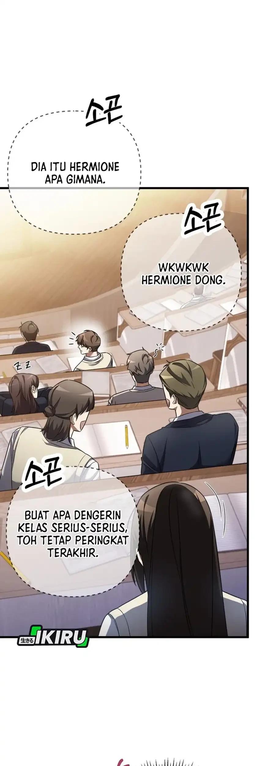 The Regressed Extra Becomes a Genius Chapter 4 Gambar 40