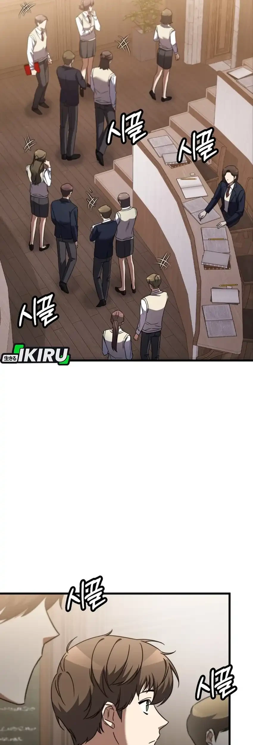 The Regressed Extra Becomes a Genius Chapter 4 Gambar 44