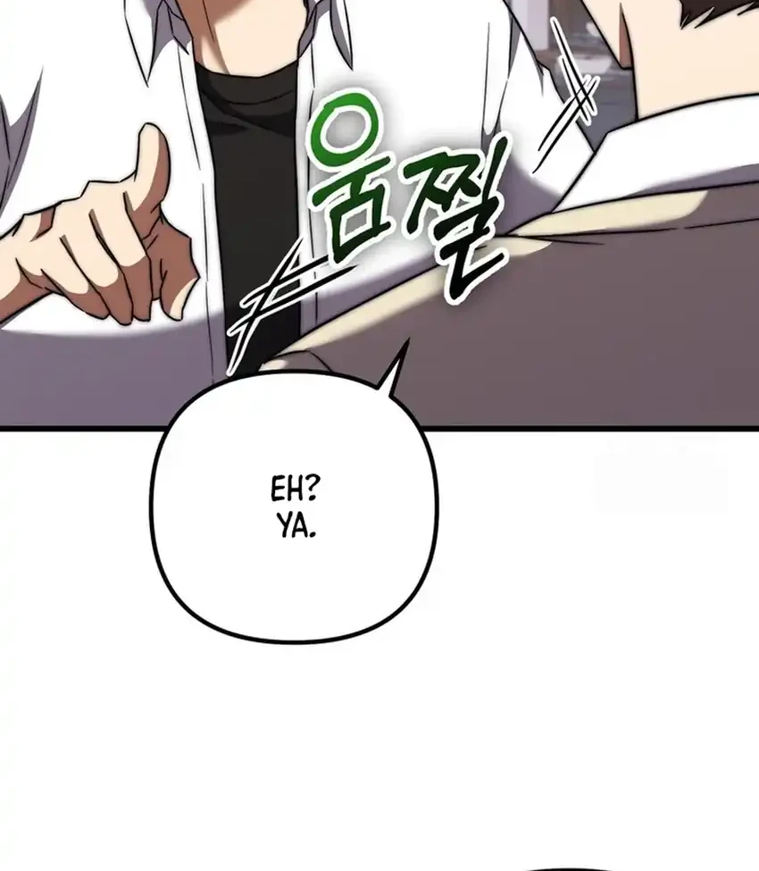 The Regressed Extra Becomes a Genius Chapter 4 Gambar 57