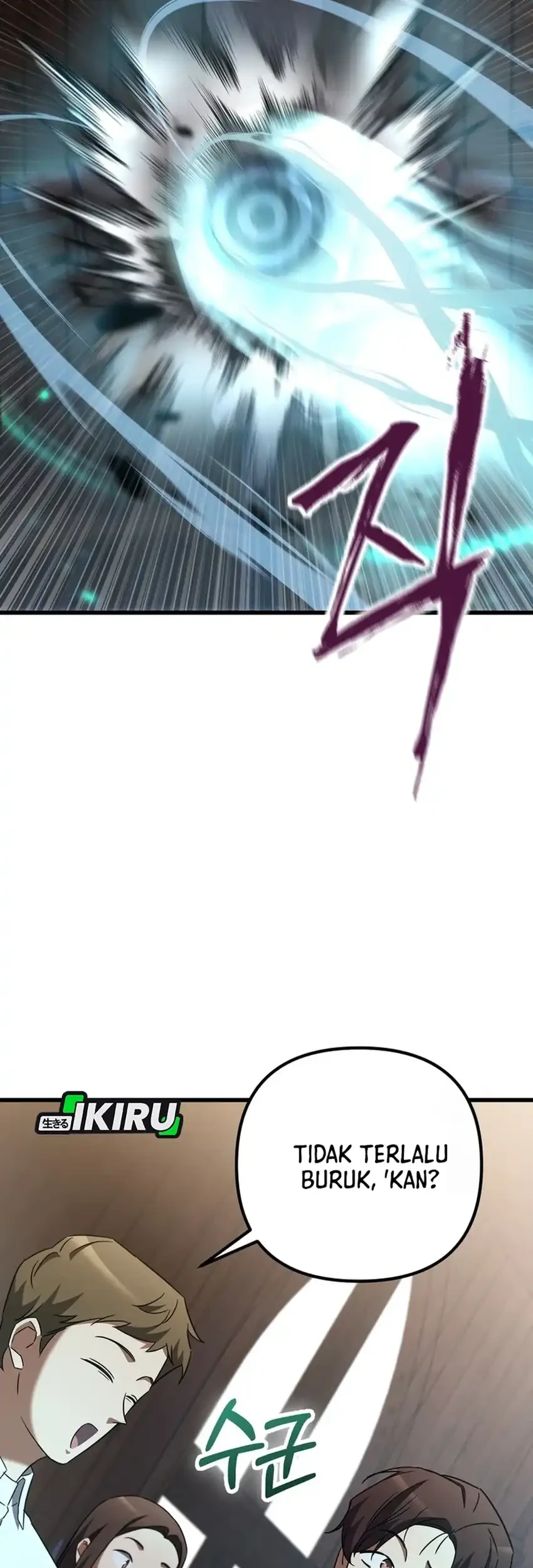 The Regressed Extra Becomes a Genius Chapter 4 Gambar 76