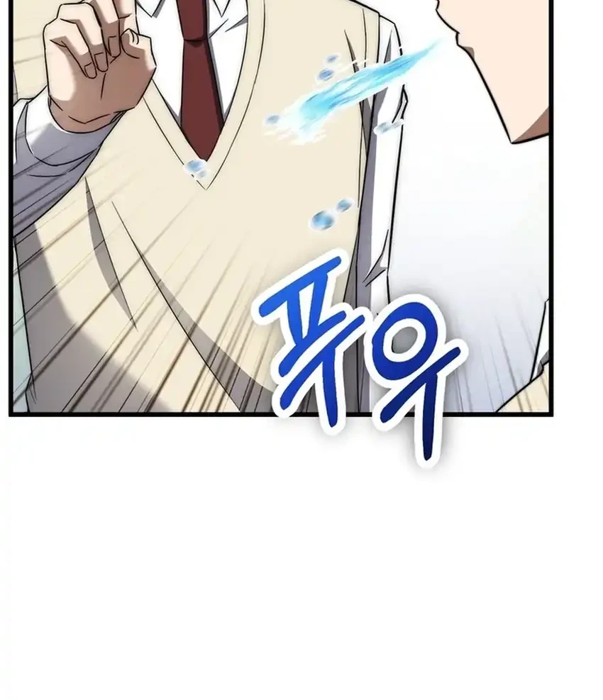 The Regressed Extra Becomes a Genius Chapter 4 Gambar 12