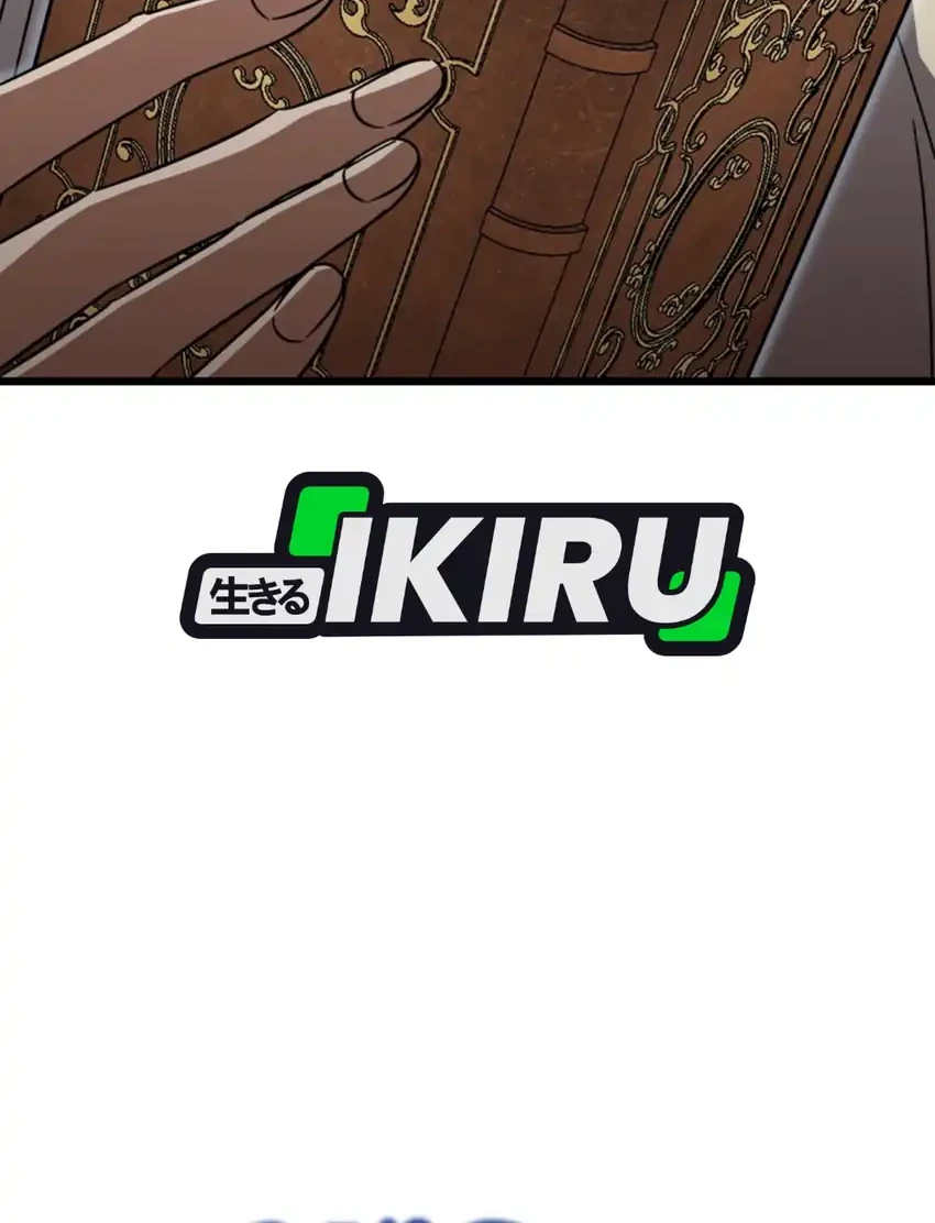 The Regressed Extra Becomes a Genius Chapter 40 Gambar 20