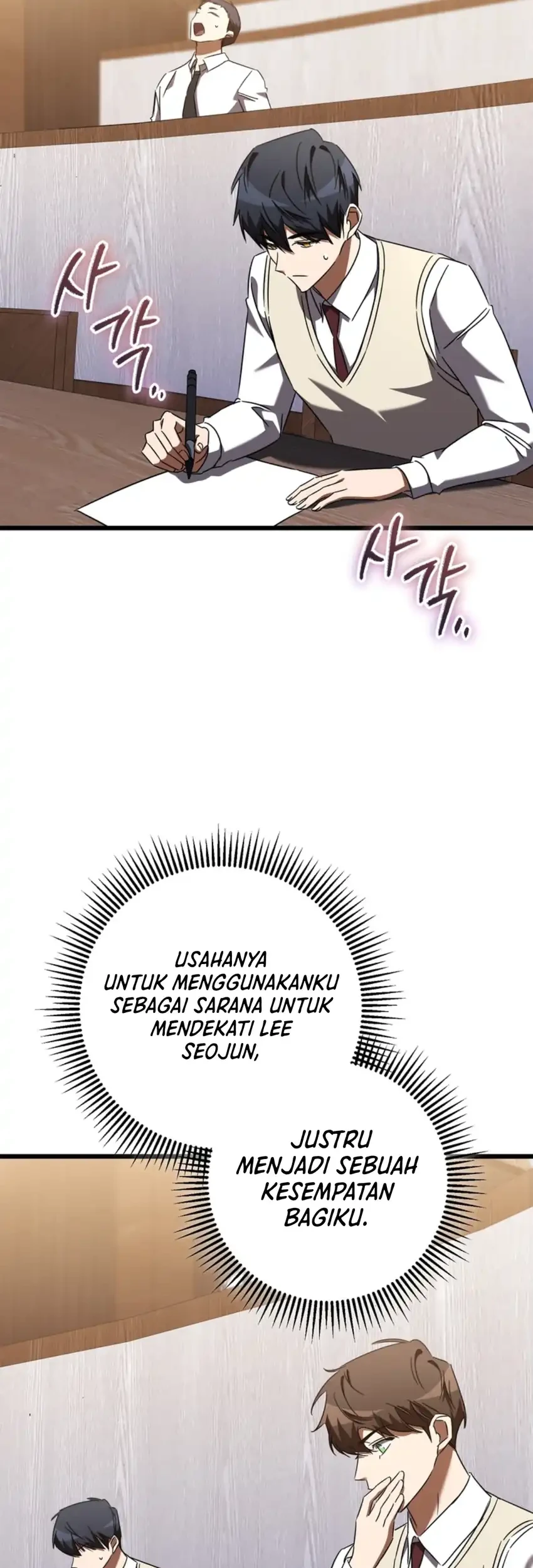 The Regressed Extra Becomes a Genius Chapter 40 Gambar 65
