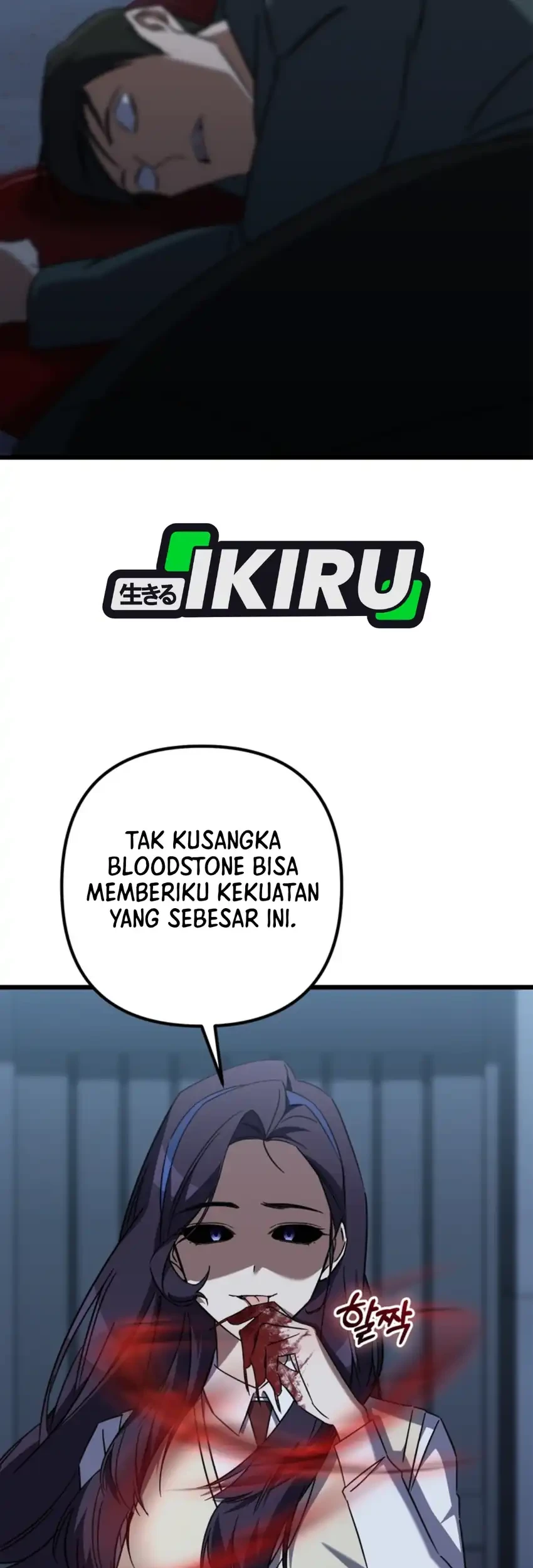 The Regressed Extra Becomes a Genius Chapter 40 Gambar 83