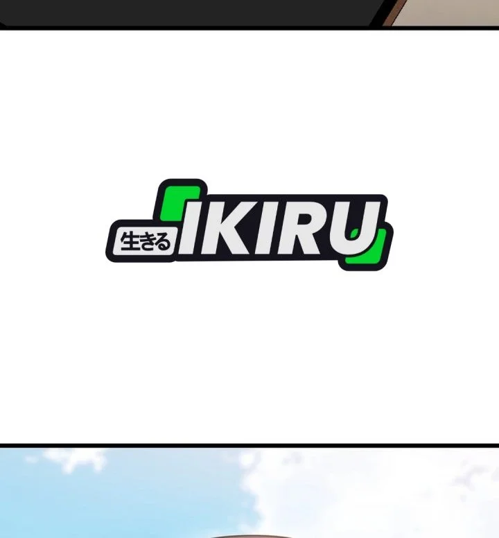 The Regressed Extra Becomes a Genius Chapter 41 Gambar 22