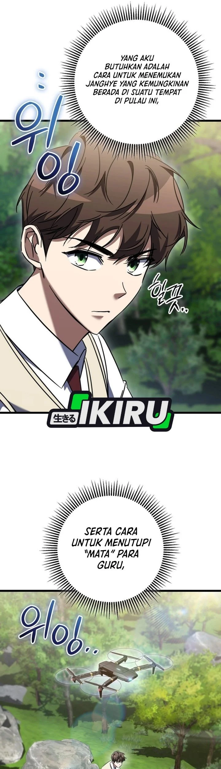 The Regressed Extra Becomes a Genius Chapter 41 Gambar 39