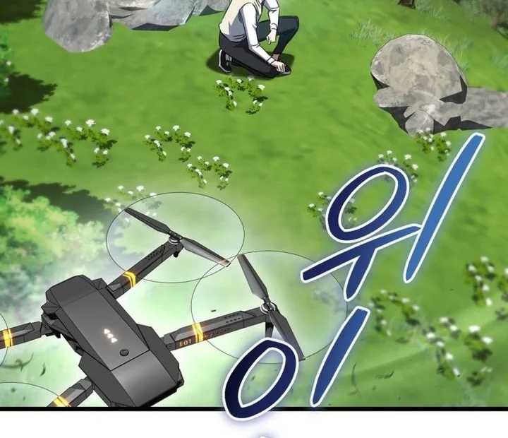 The Regressed Extra Becomes a Genius Chapter 41 Gambar 40