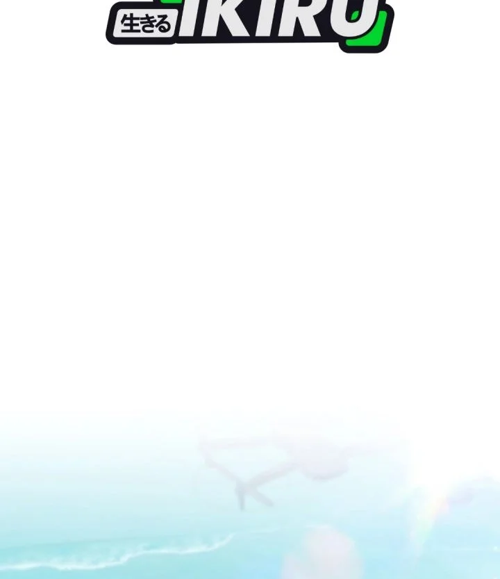 The Regressed Extra Becomes a Genius Chapter 41 Gambar 6