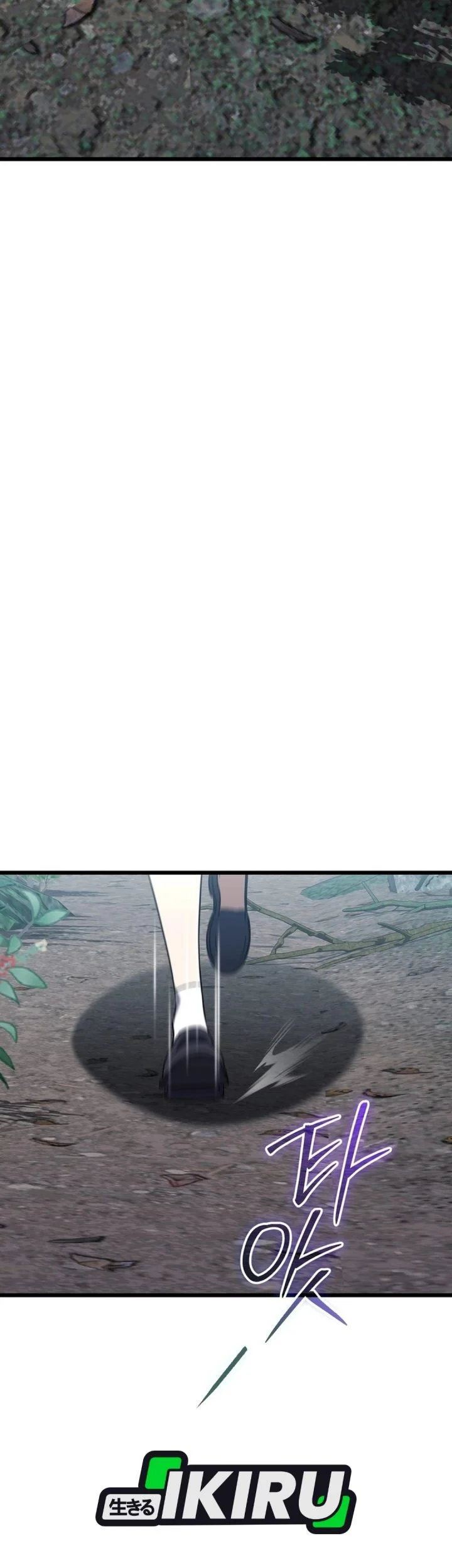 The Regressed Extra Becomes a Genius Chapter 41 Gambar 83