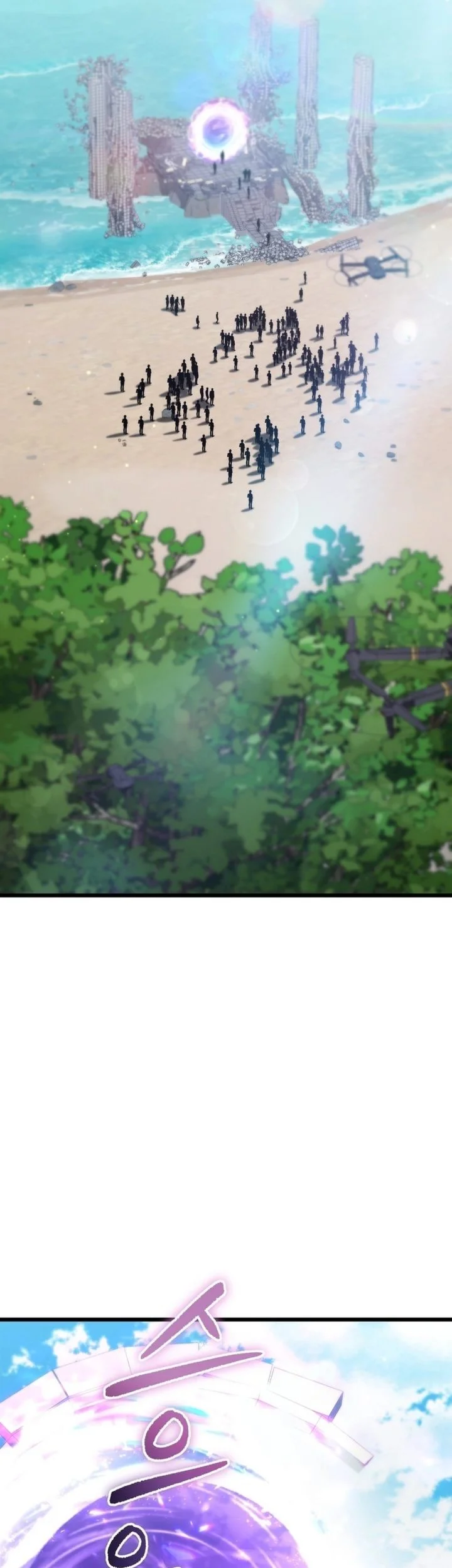 The Regressed Extra Becomes a Genius Chapter 41 Gambar 7