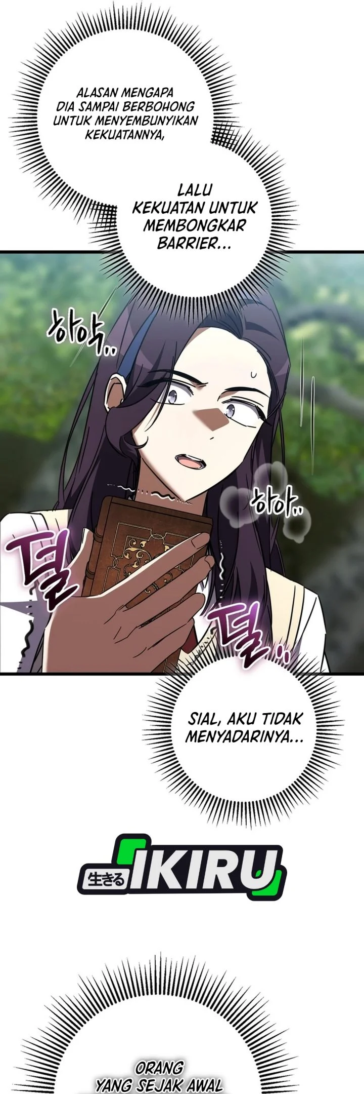 The Regressed Extra Becomes a Genius Chapter 41 Gambar 90