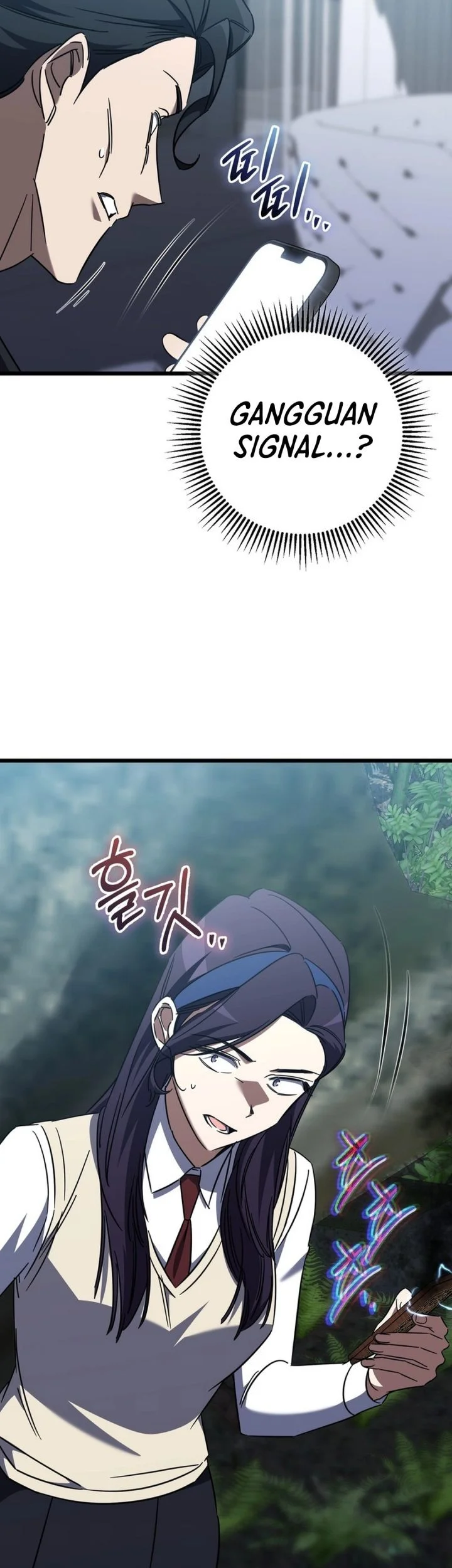 The Regressed Extra Becomes a Genius Chapter 41 Gambar 96