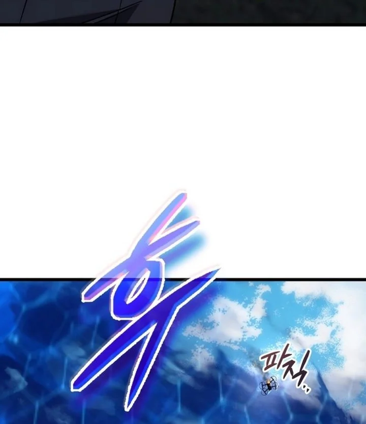 The Regressed Extra Becomes a Genius Chapter 41 Gambar 97