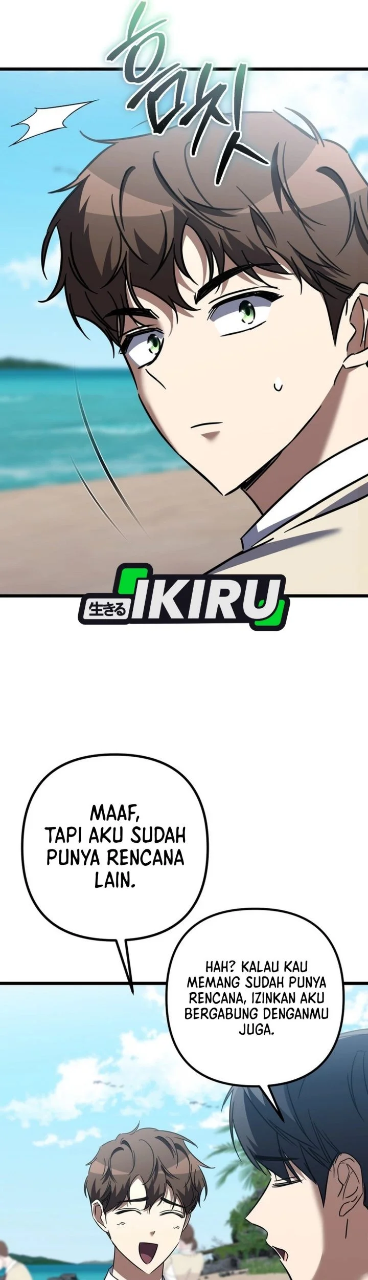 The Regressed Extra Becomes a Genius Chapter 41 Gambar 16