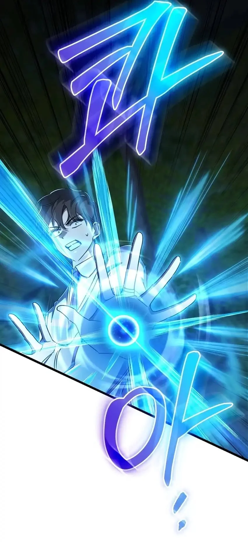The Regressed Extra Becomes a Genius Chapter 42 Gambar 65