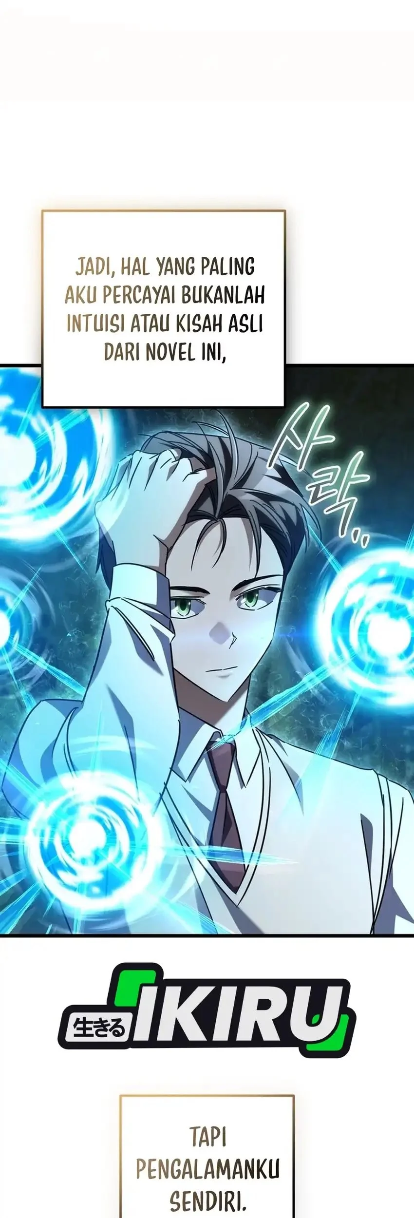 The Regressed Extra Becomes a Genius Chapter 42 Gambar 83