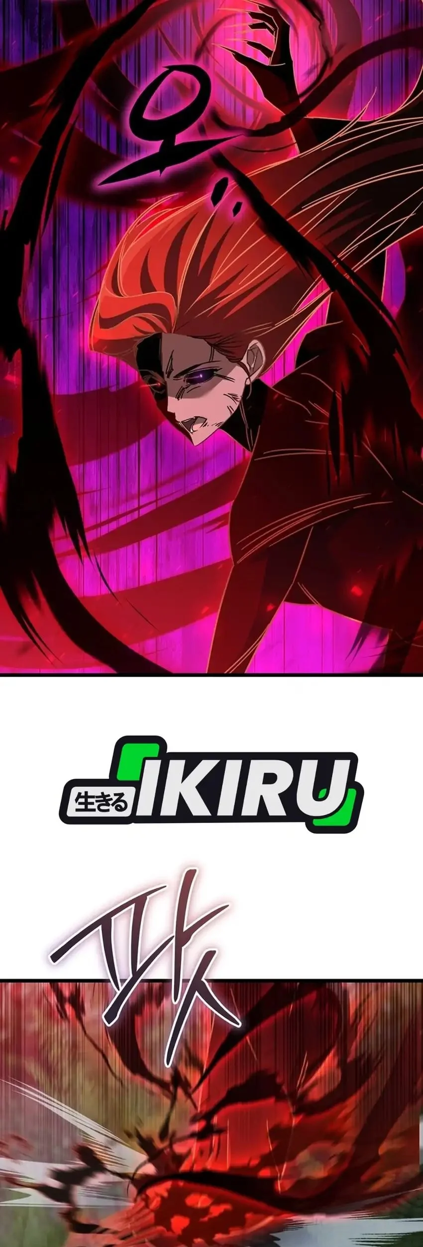 The Regressed Extra Becomes a Genius Chapter 42 Gambar 93