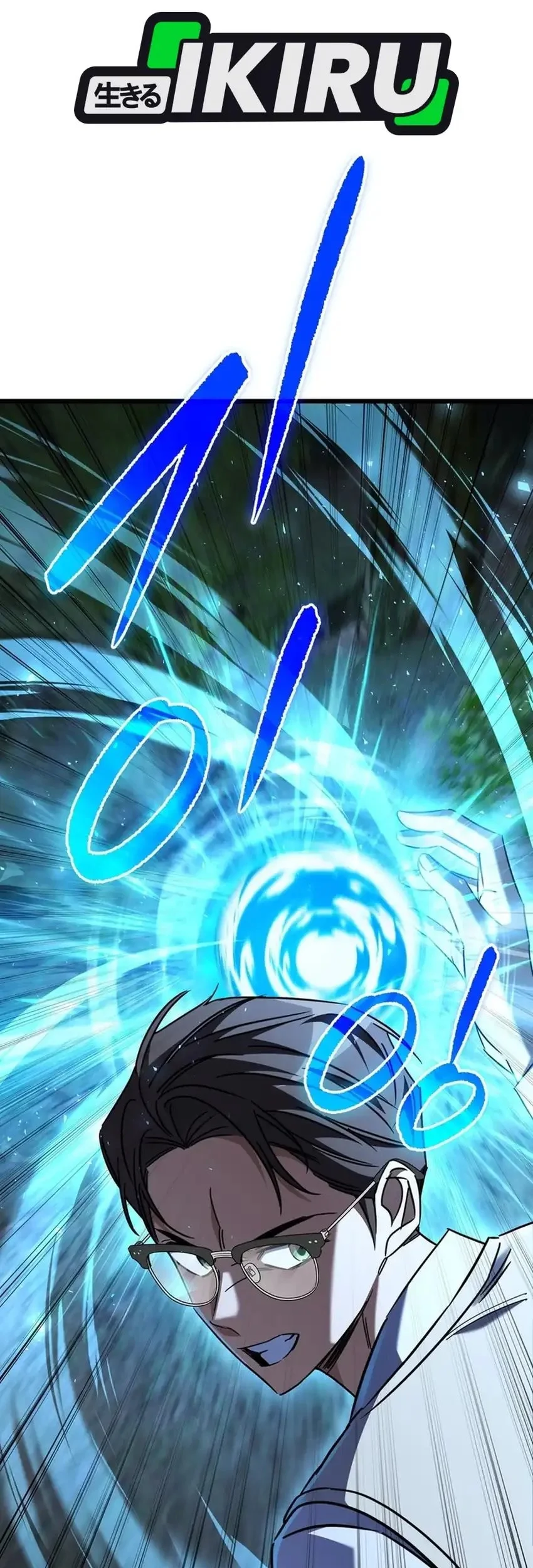The Regressed Extra Becomes a Genius Chapter 42 Gambar 97