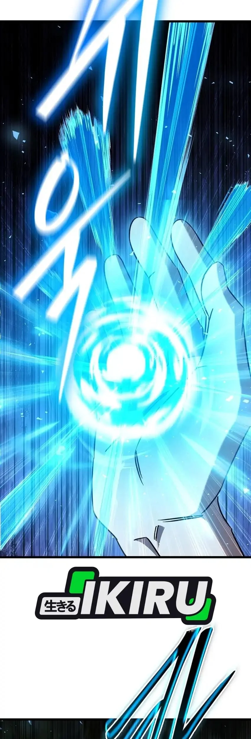 The Regressed Extra Becomes a Genius Chapter 42 Gambar 99