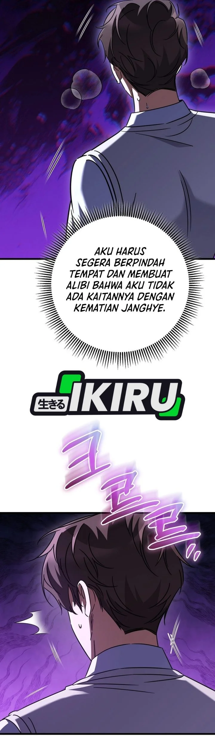 The Regressed Extra Becomes a Genius Chapter 43 Gambar 58