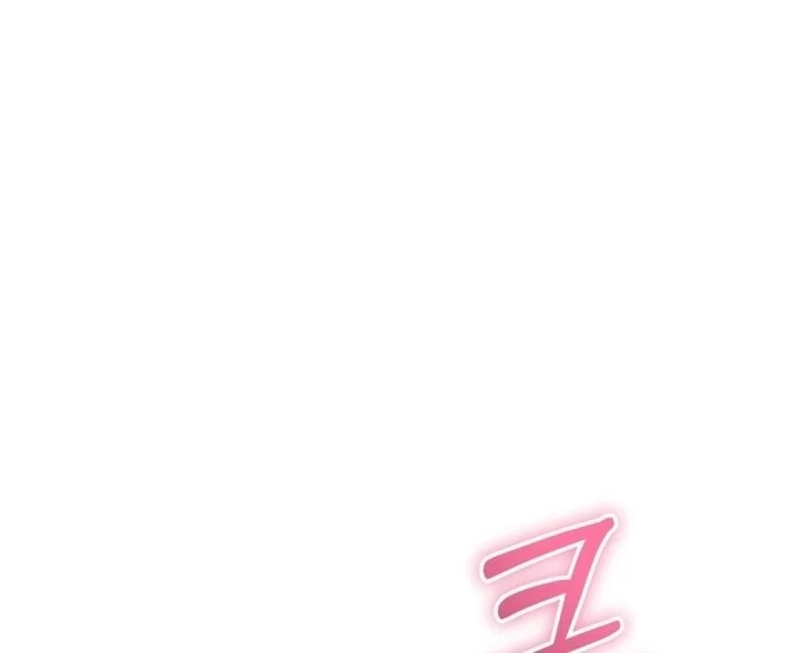 The Regressed Extra Becomes a Genius Chapter 43 Gambar 59