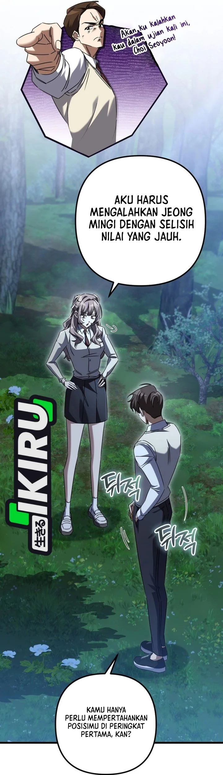 The Regressed Extra Becomes a Genius Chapter 43 Gambar 82