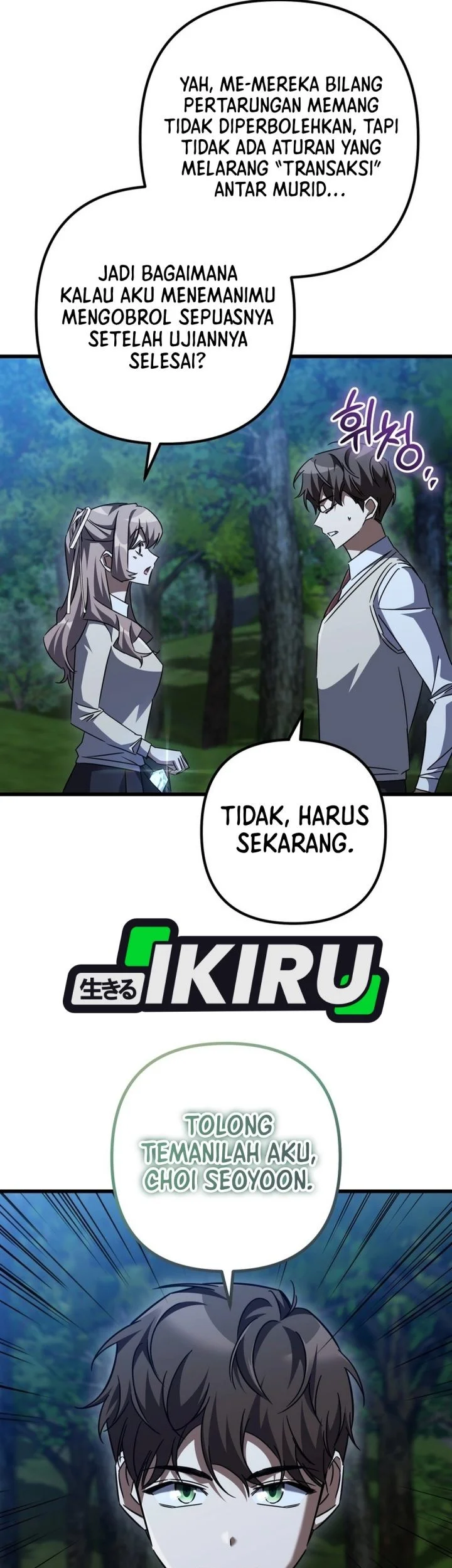 The Regressed Extra Becomes a Genius Chapter 43 Gambar 86