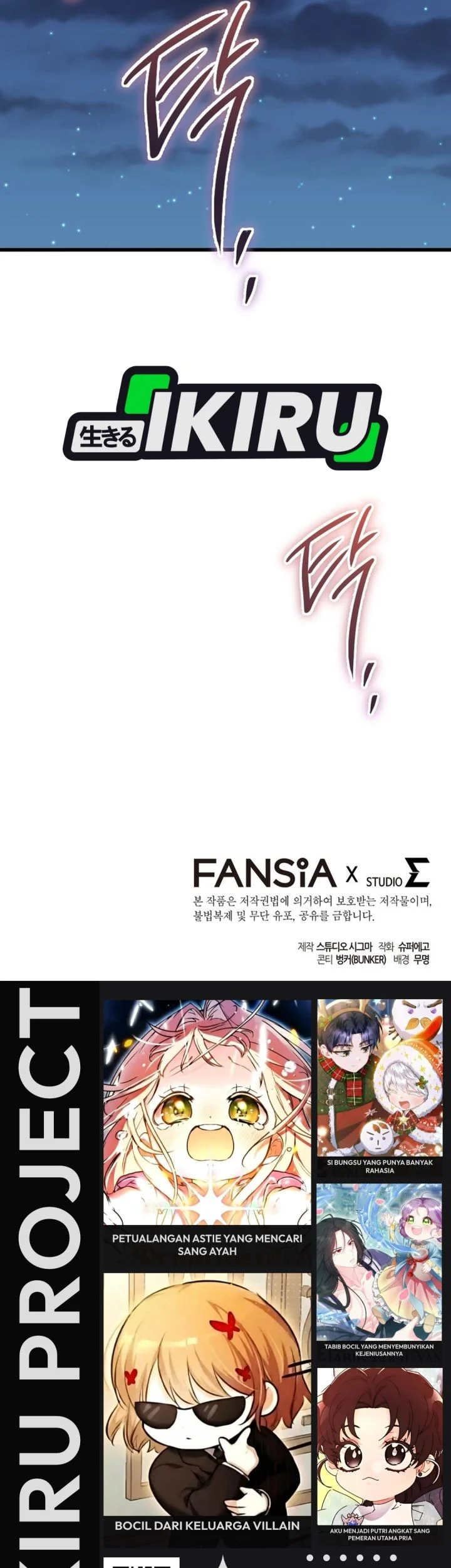 The Regressed Extra Becomes a Genius Chapter 43 Gambar 90