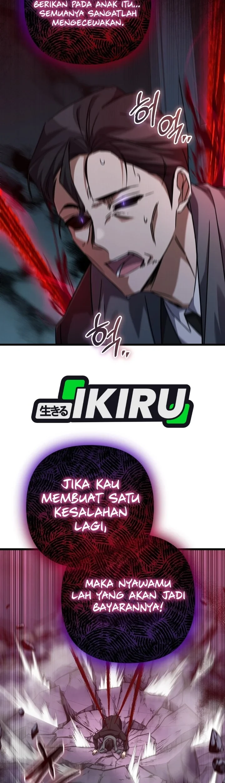 The Regressed Extra Becomes a Genius Chapter 44 Gambar 70