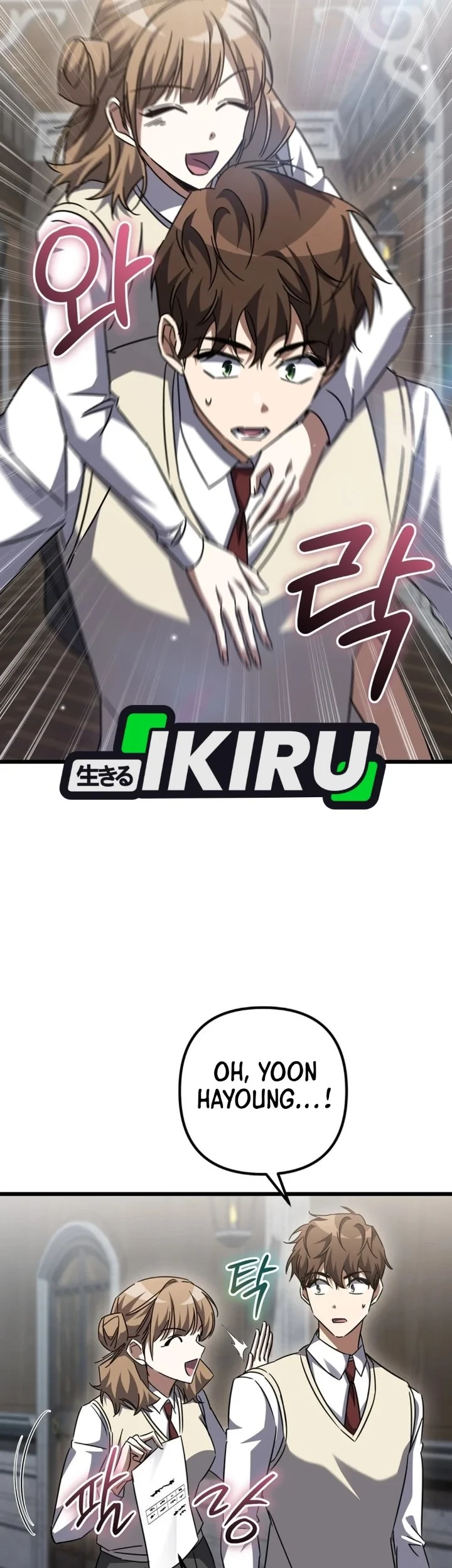 The Regressed Extra Becomes a Genius Chapter 44 Gambar 85