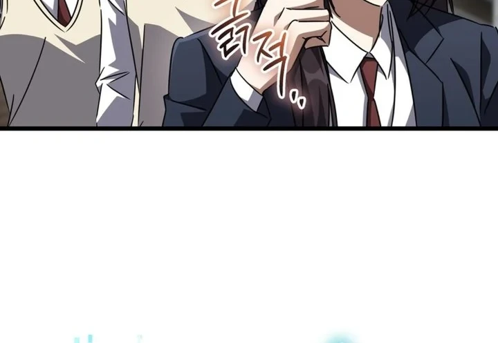 The Regressed Extra Becomes a Genius Chapter 44 Gambar 92