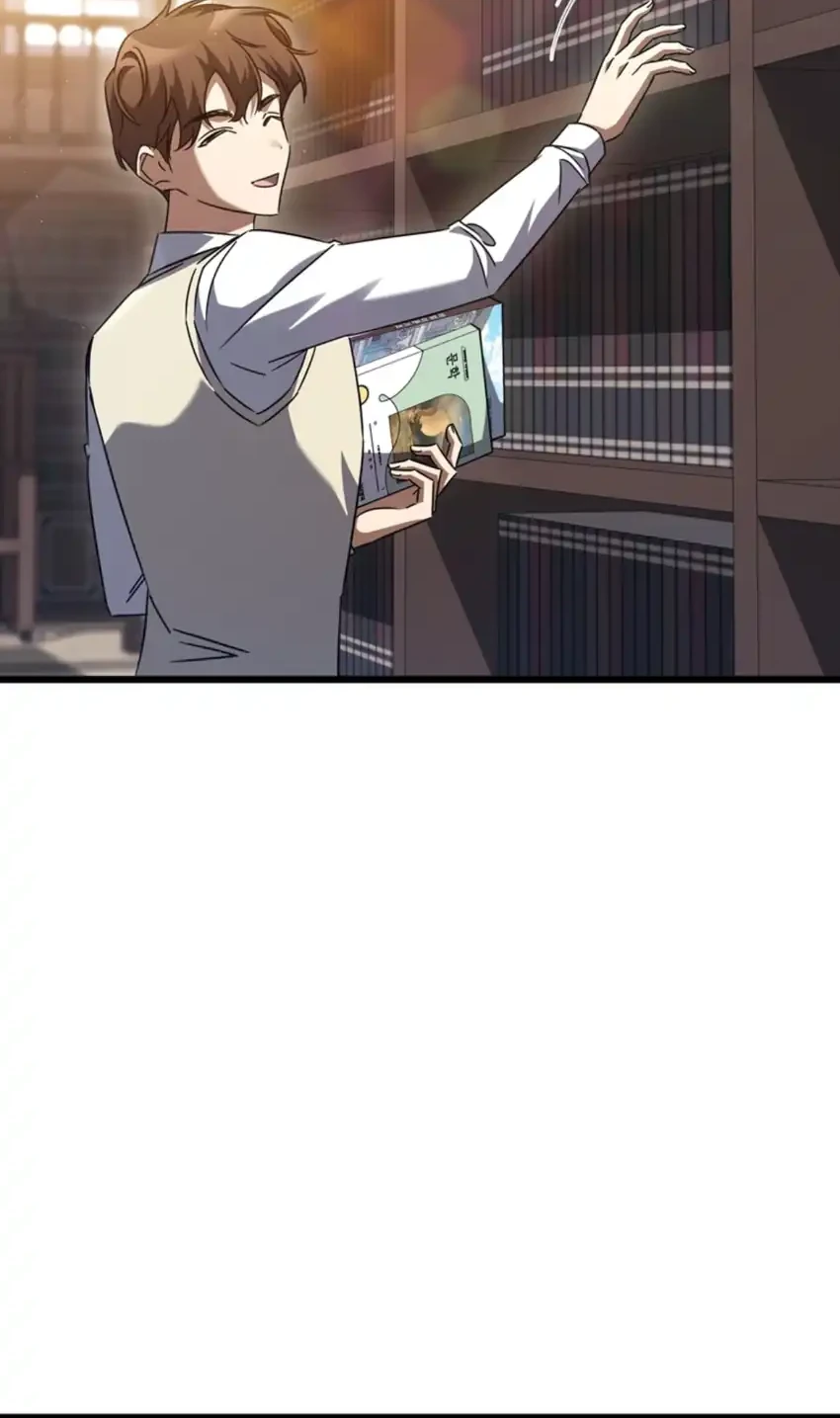 The Regressed Extra Becomes a Genius Chapter 45 Gambar 57