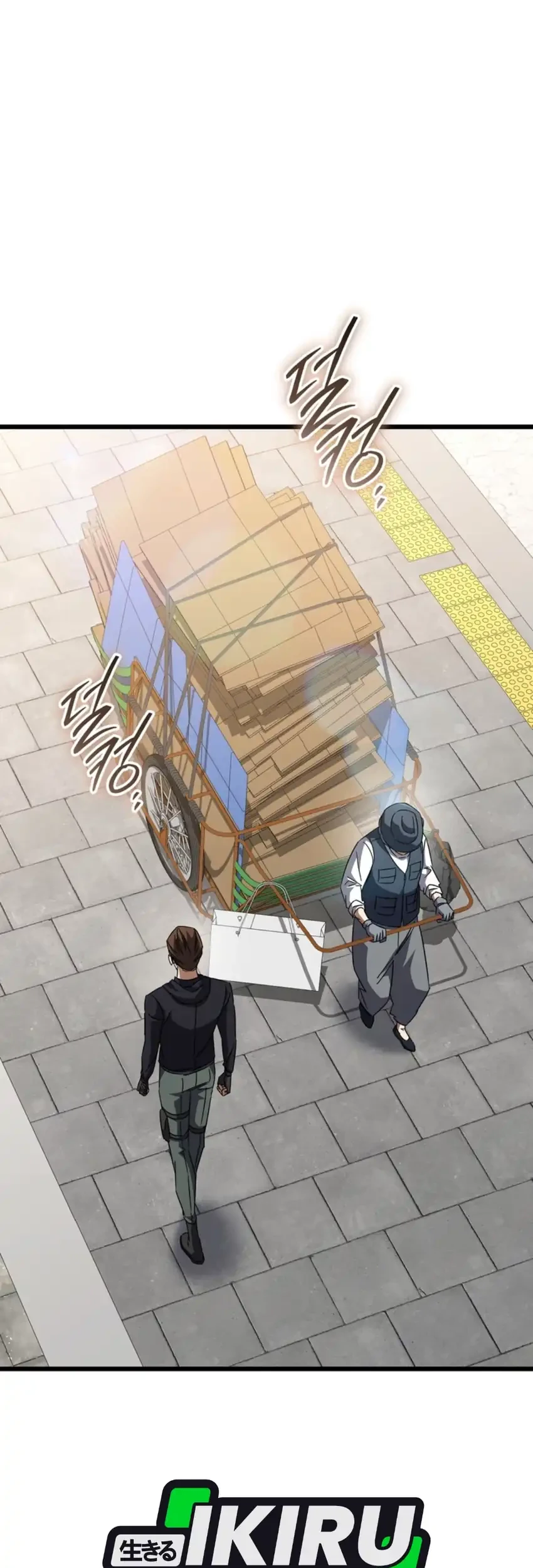 The Regressed Extra Becomes a Genius Chapter 45 Gambar 83