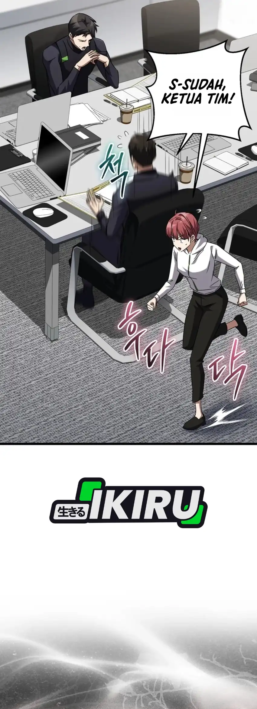 The Regressed Extra Becomes a Genius Chapter 46 Gambar 68