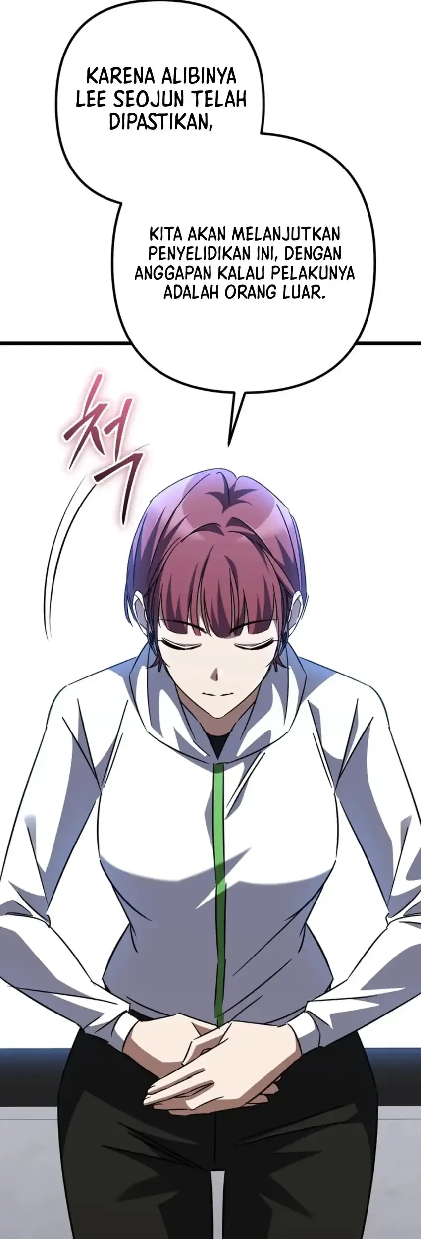 The Regressed Extra Becomes a Genius Chapter 46 Gambar 78
