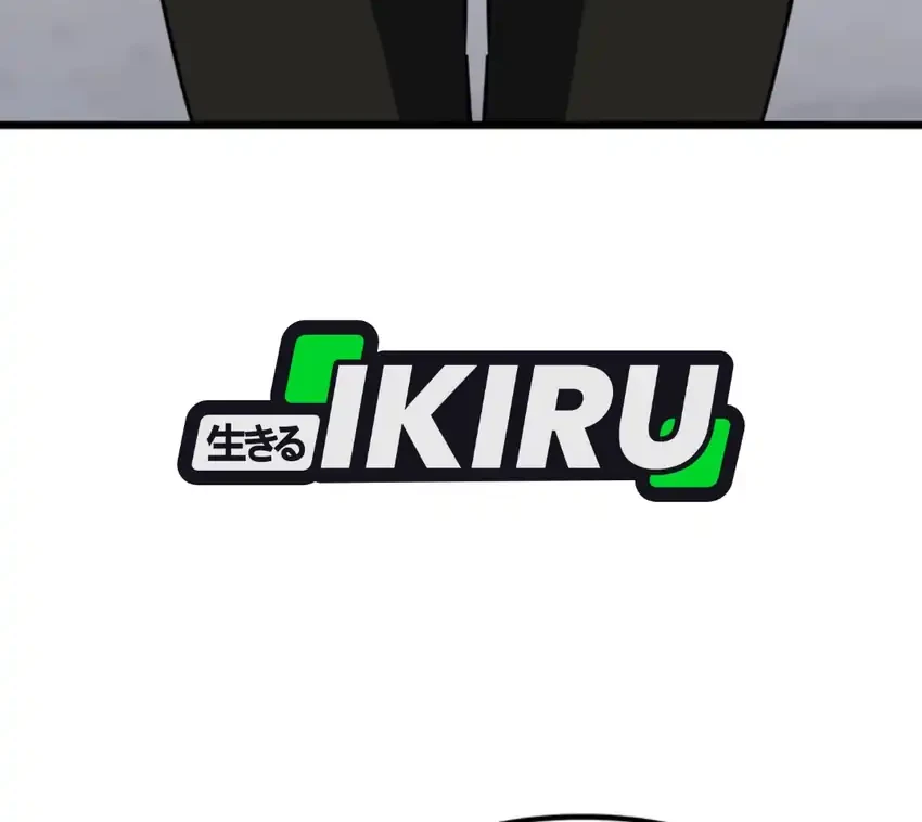 The Regressed Extra Becomes a Genius Chapter 46 Gambar 79