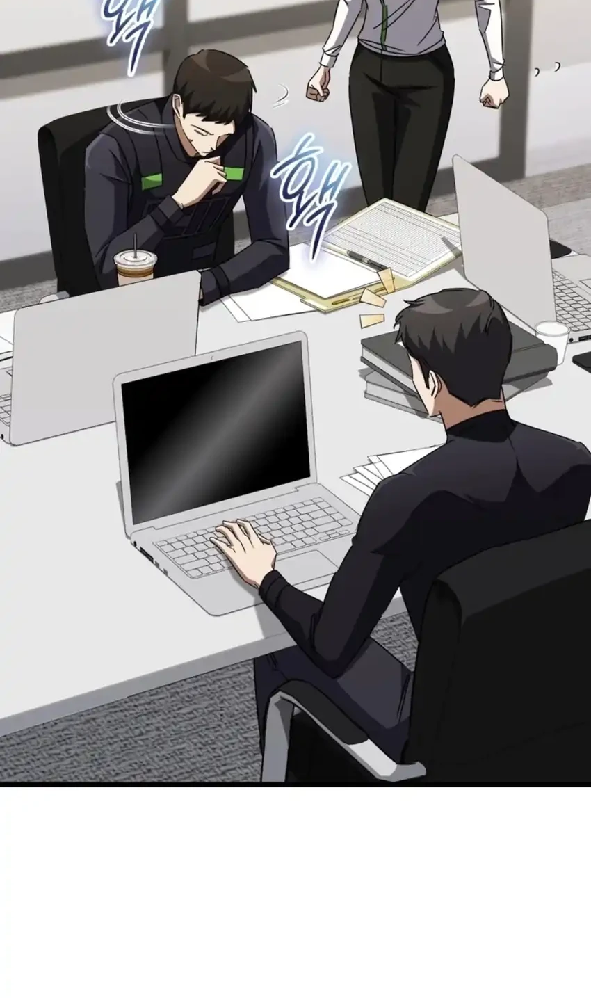 The Regressed Extra Becomes a Genius Chapter 46 Gambar 83