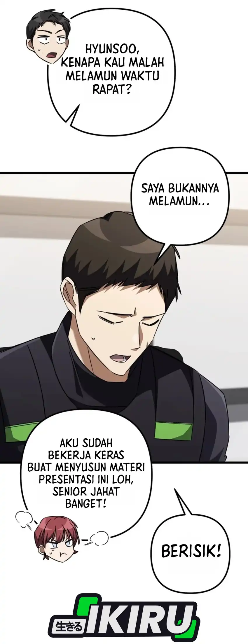 The Regressed Extra Becomes a Genius Chapter 46 Gambar 84