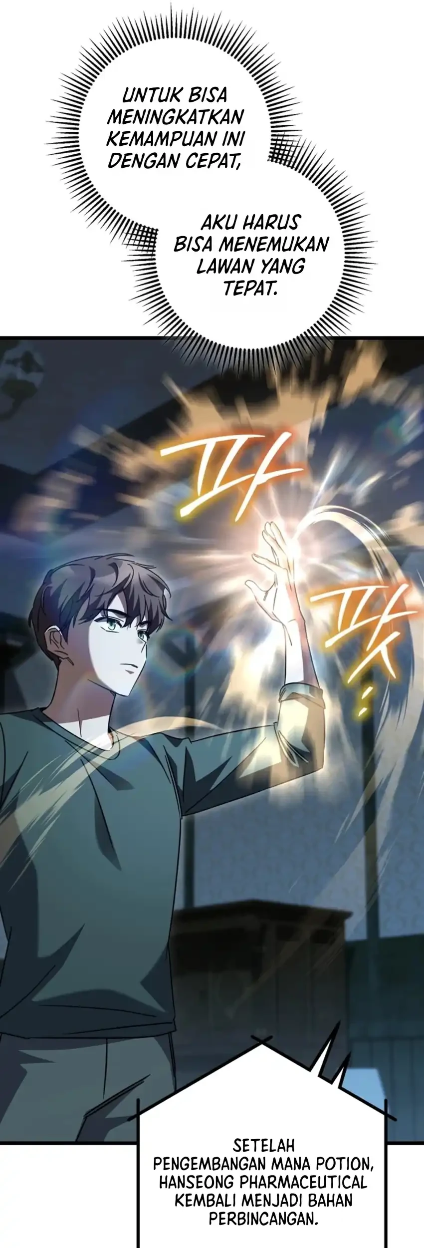 The Regressed Extra Becomes a Genius Chapter 46 Gambar 89