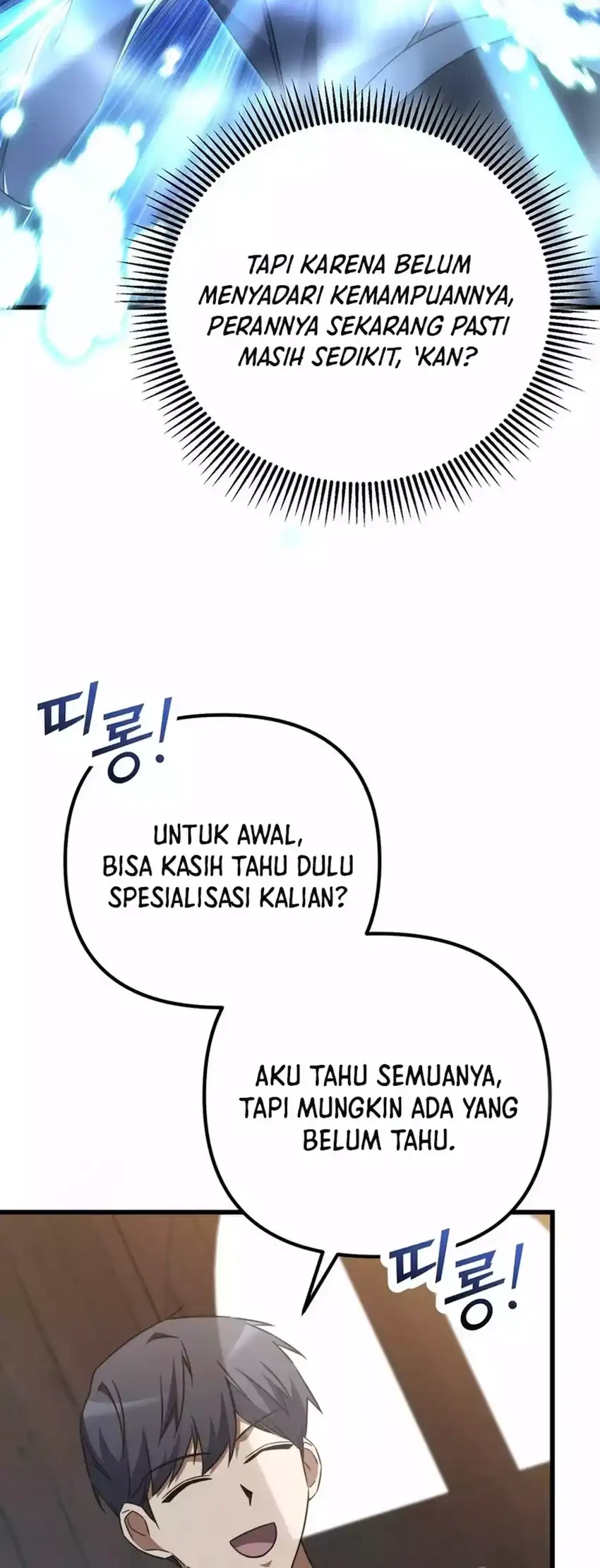 The Regressed Extra Becomes a Genius Chapter 5 Gambar 6