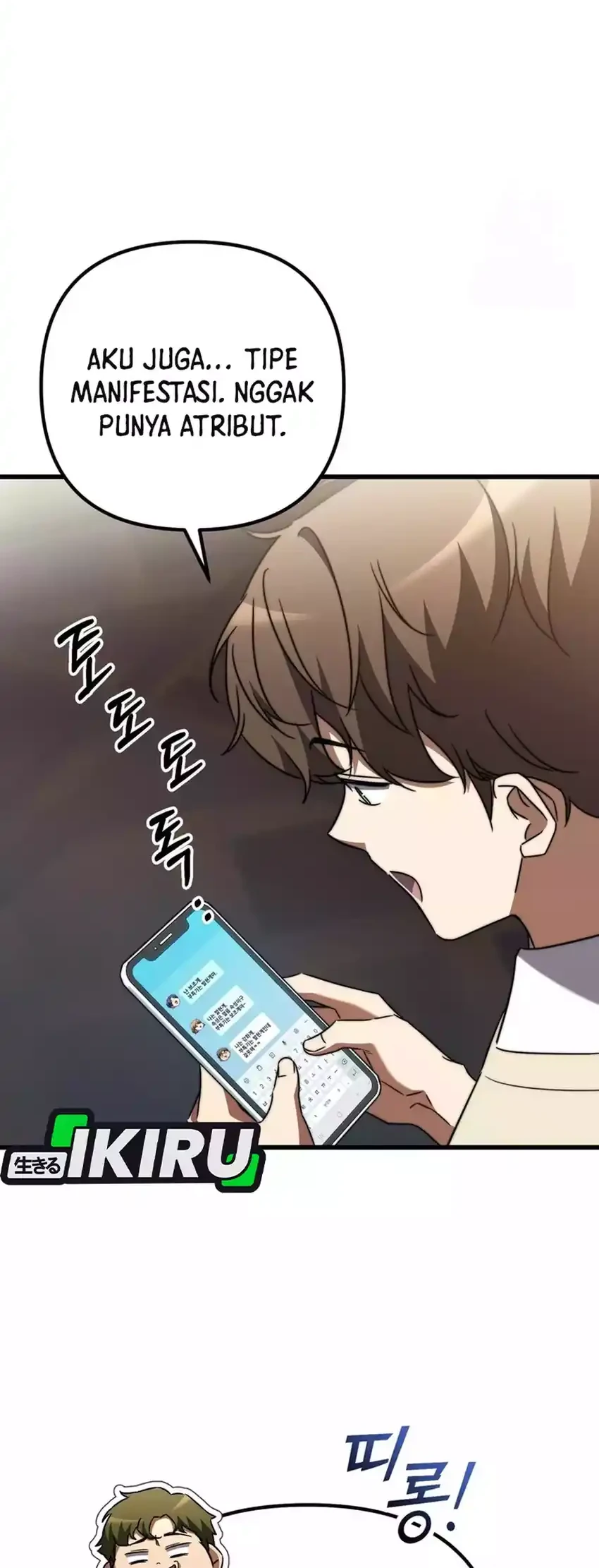 The Regressed Extra Becomes a Genius Chapter 5 Gambar 8